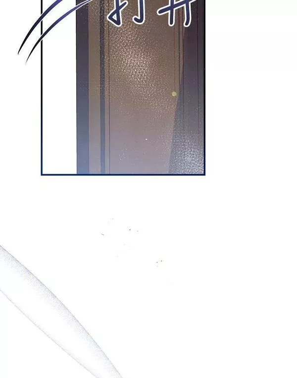 68.愤怒1