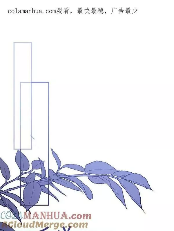 66.小心翼翼0