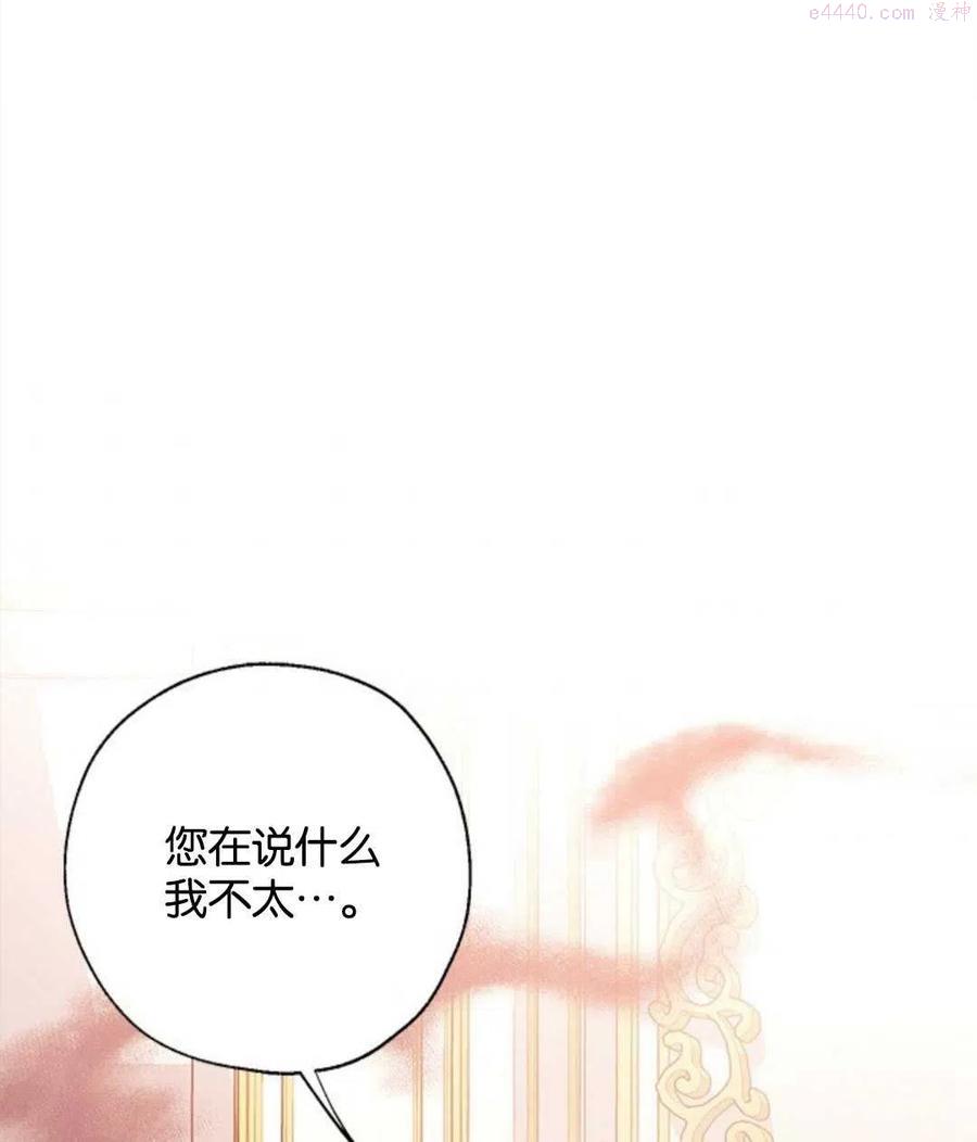第06话1