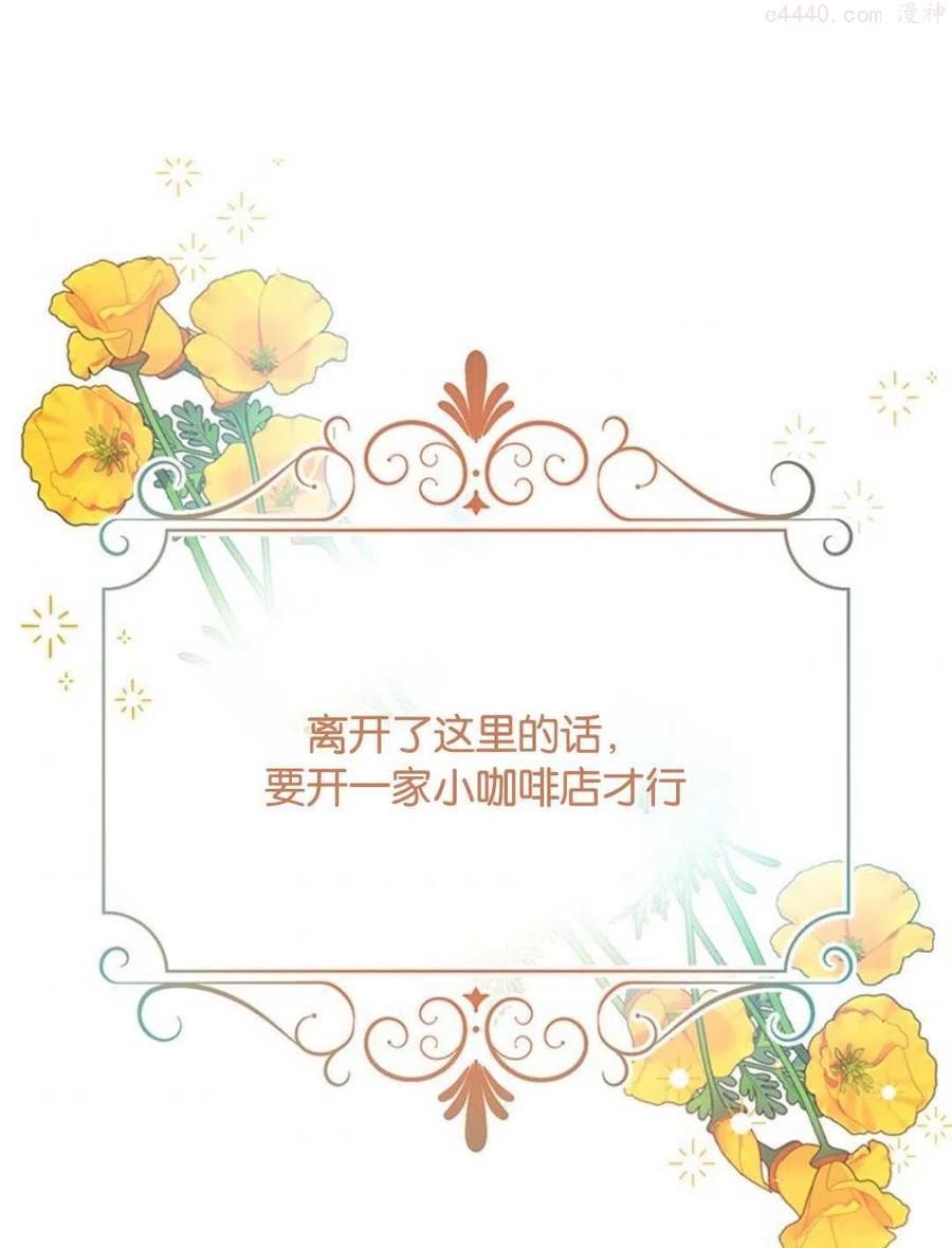 第22话1