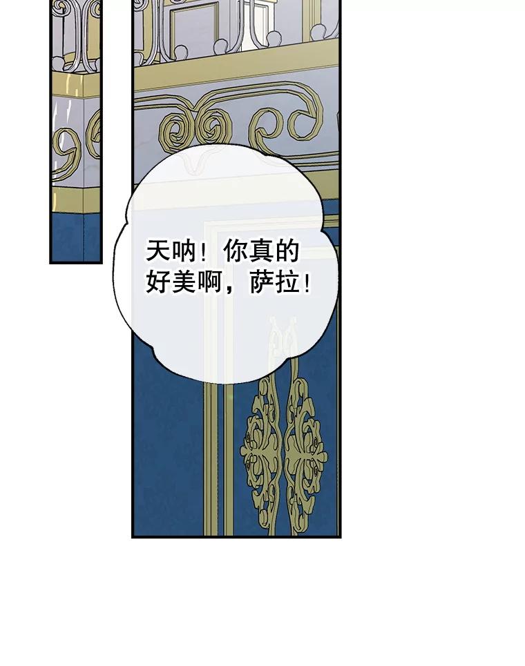 100.父亲受欺负1