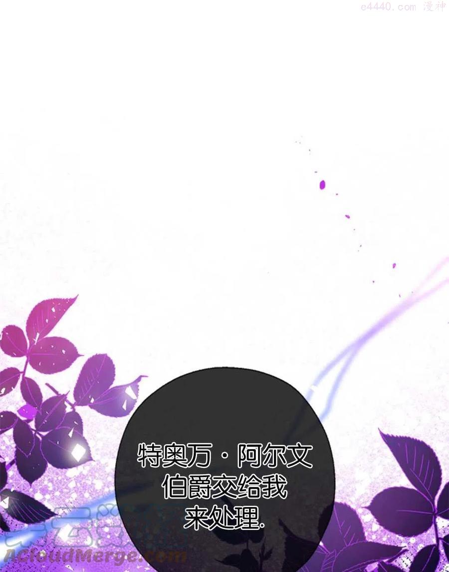 第31话0