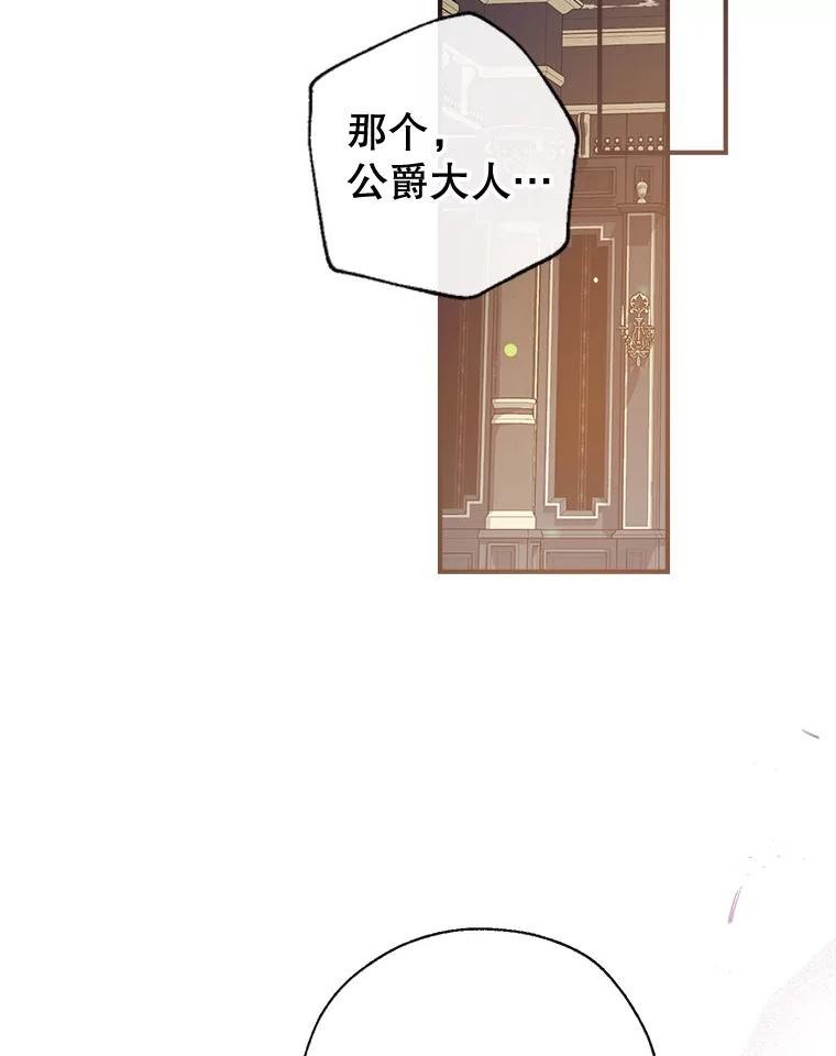 57.搬去3楼1