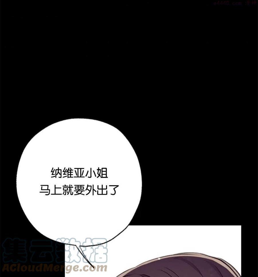 第28话4