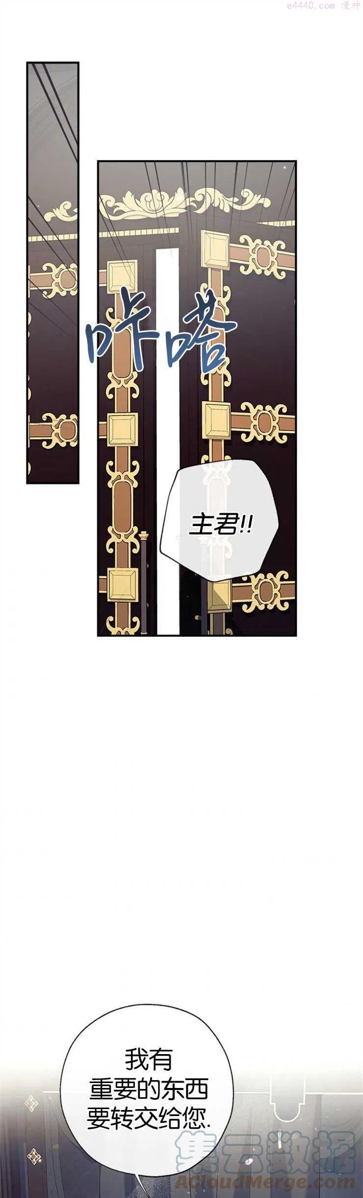 第38话0