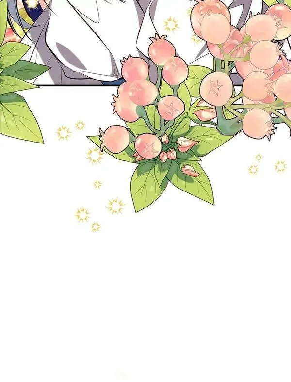 79.生日礼物2