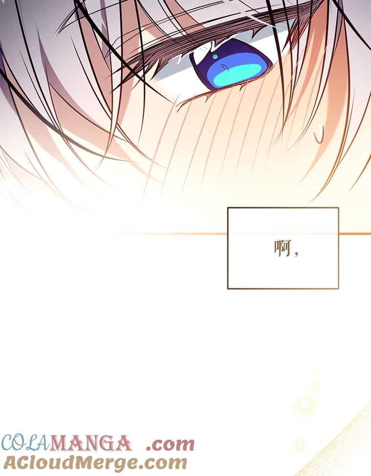 120.心意相通0
