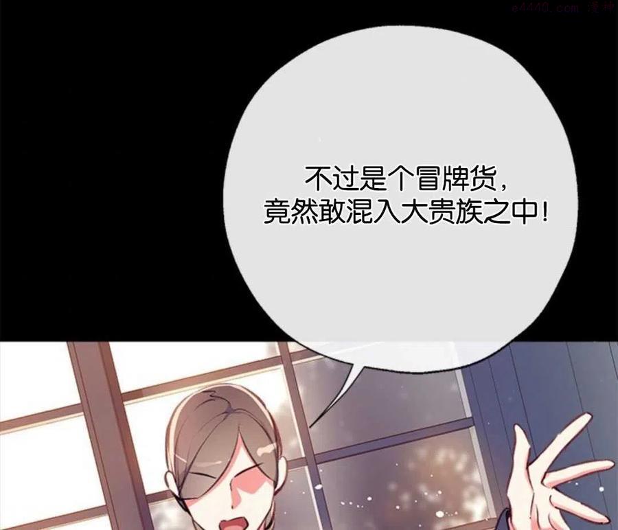 第25话1