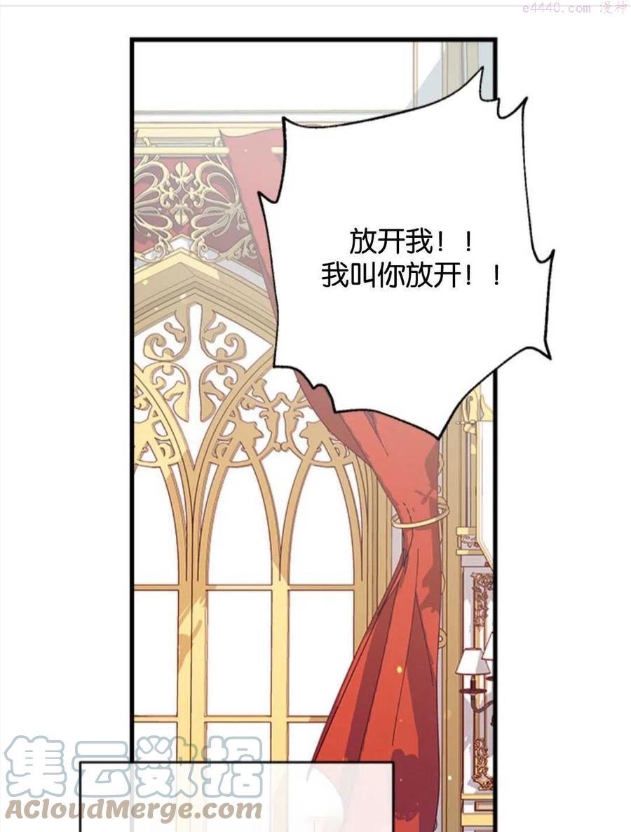 第12话0