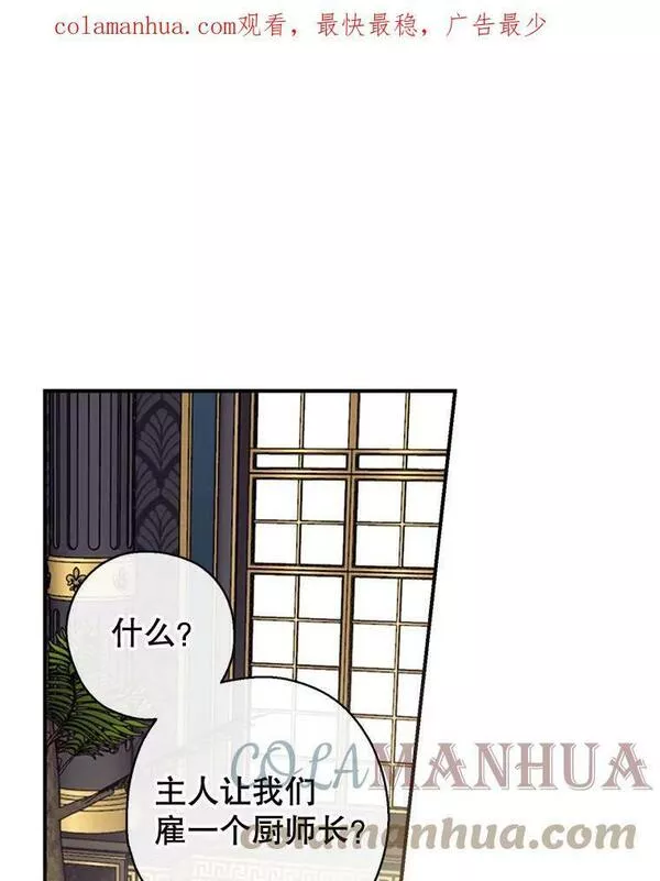 61.早餐0