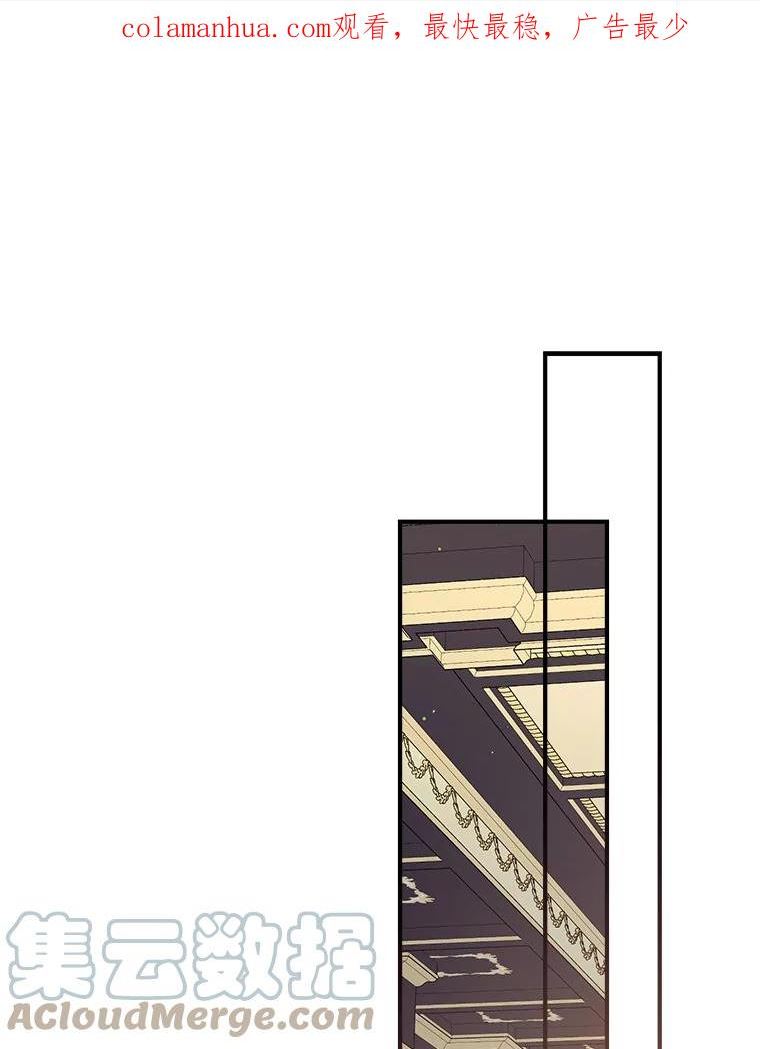 57.搬去3楼0