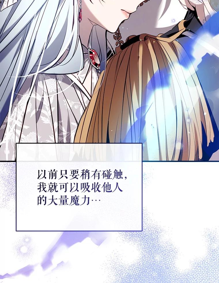 114.每天的约定2