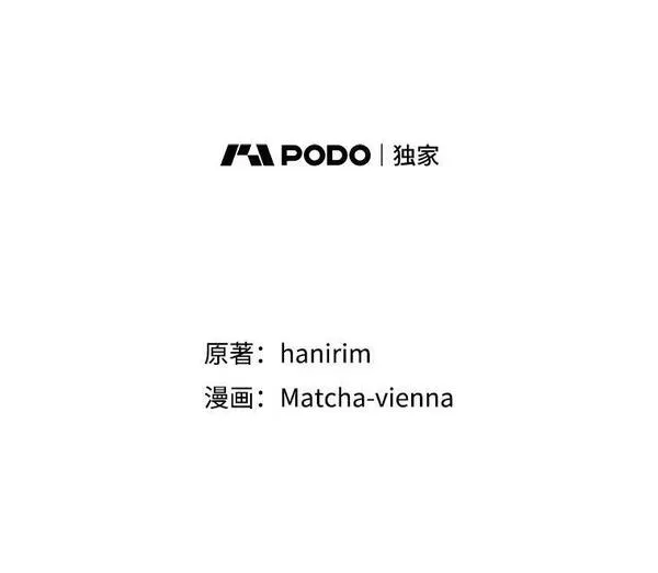 80.倾诉1