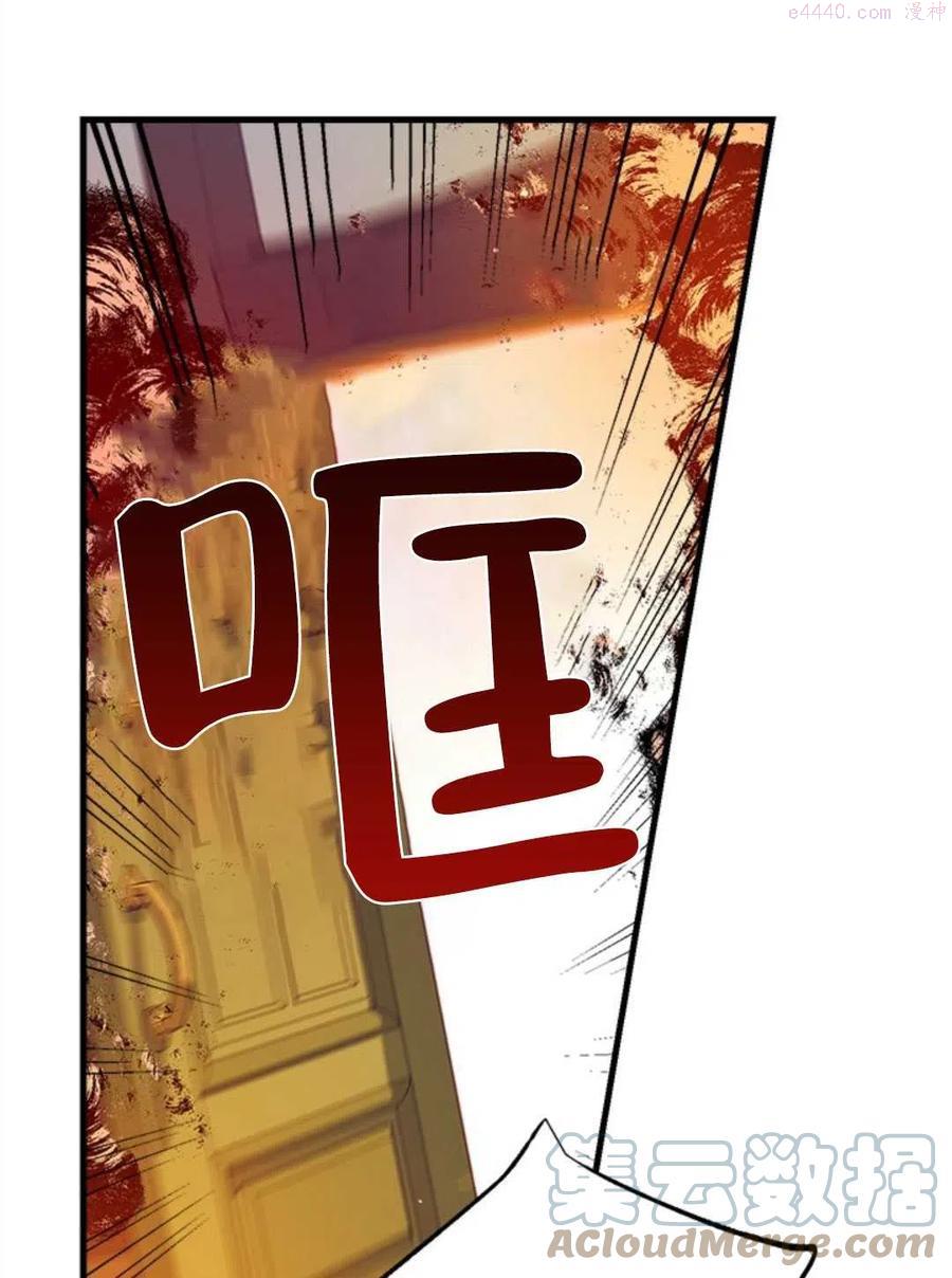 第03话4
