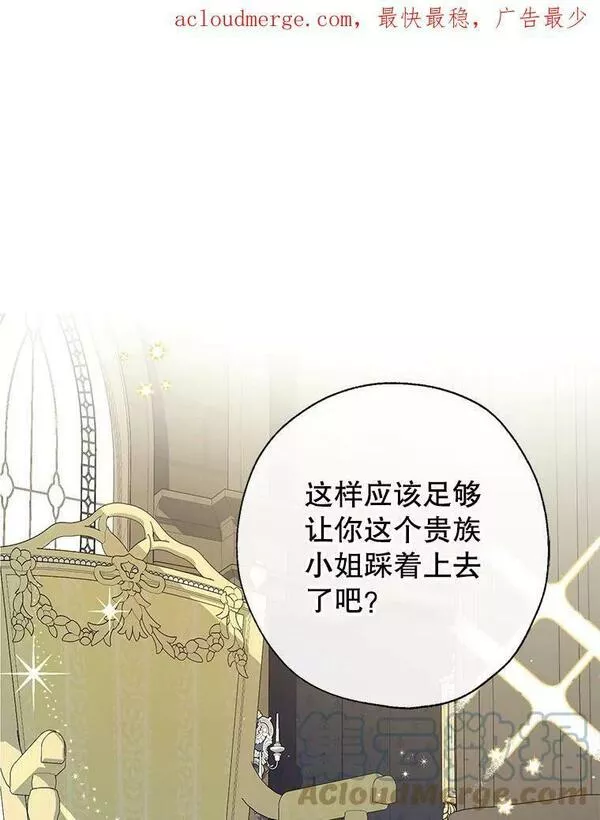 62.宛如父亲0
