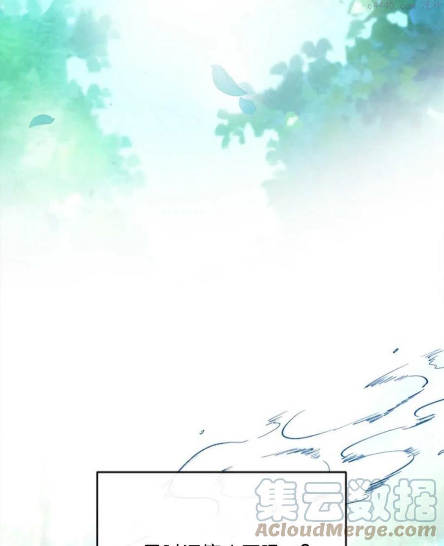 第21话4