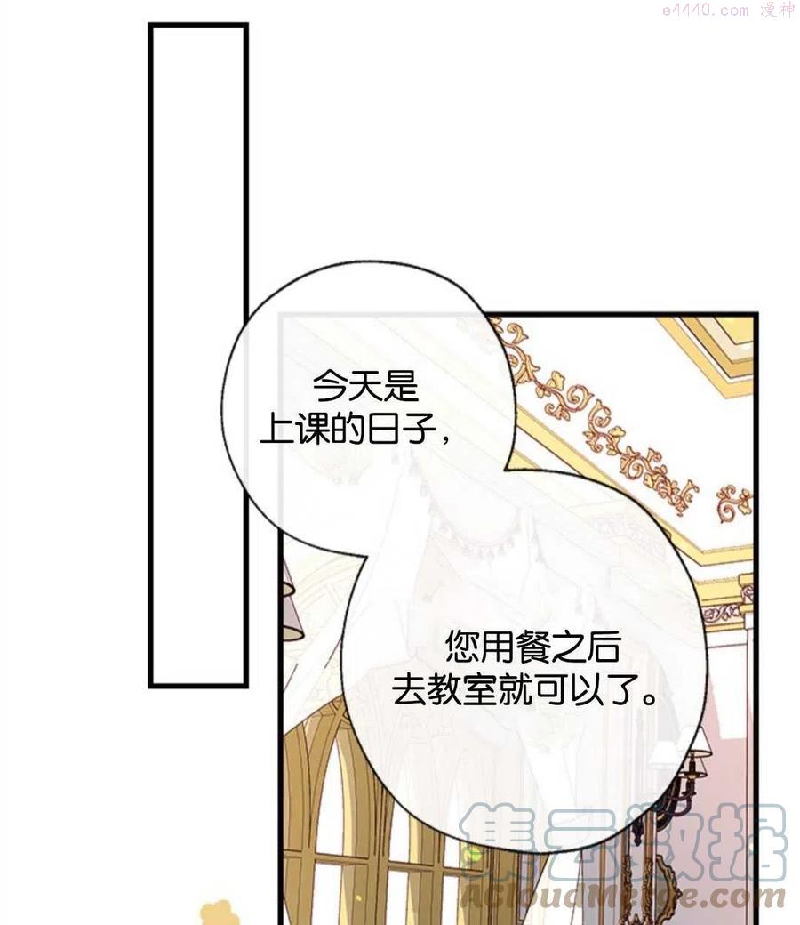 第07话0