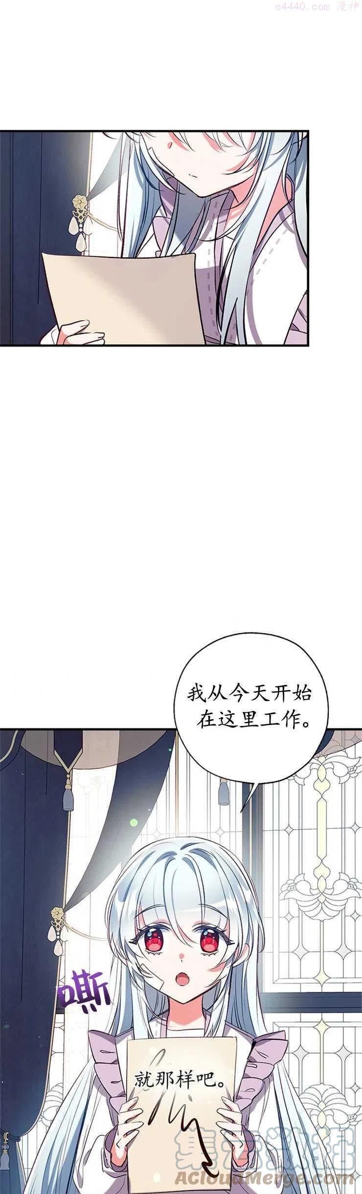 第39话0