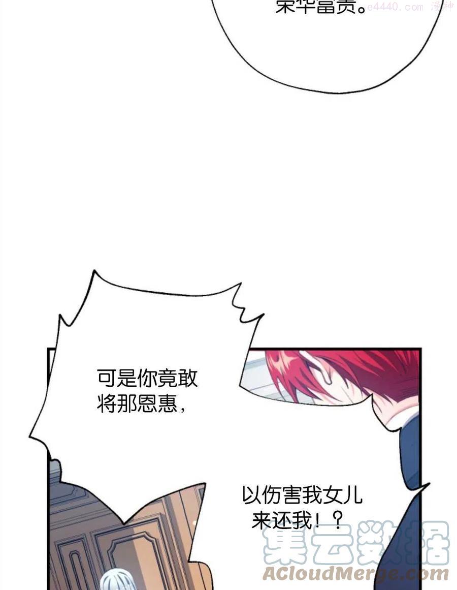 第01话4