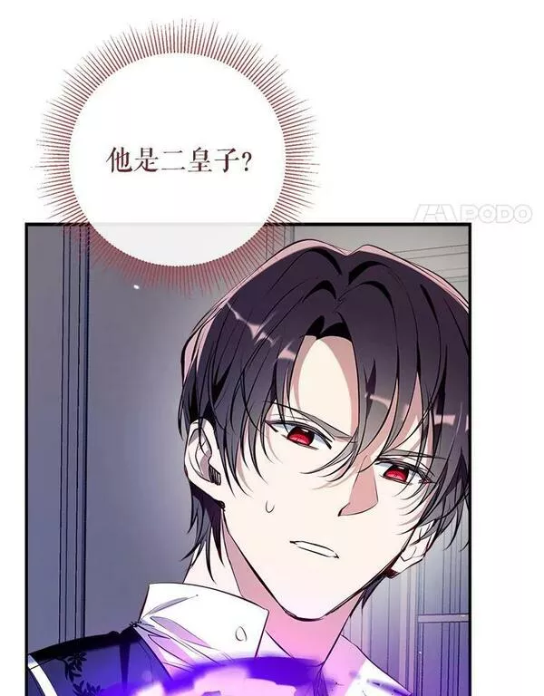 75.幸福3