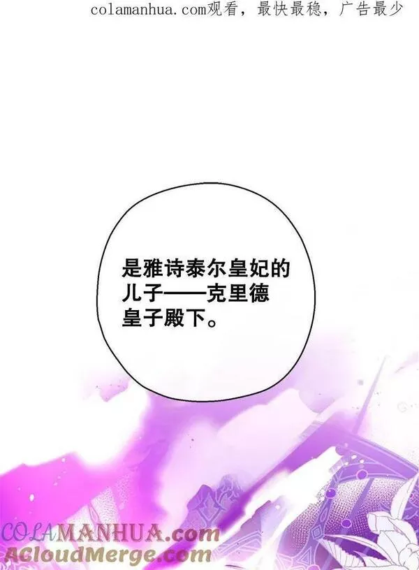 75.幸福0