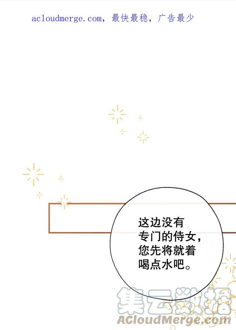 55.投靠0