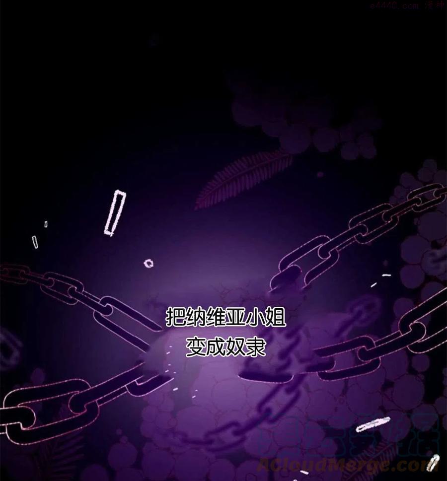 第28话0