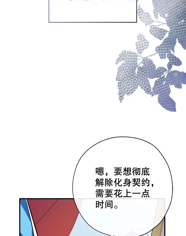 96.敌意4