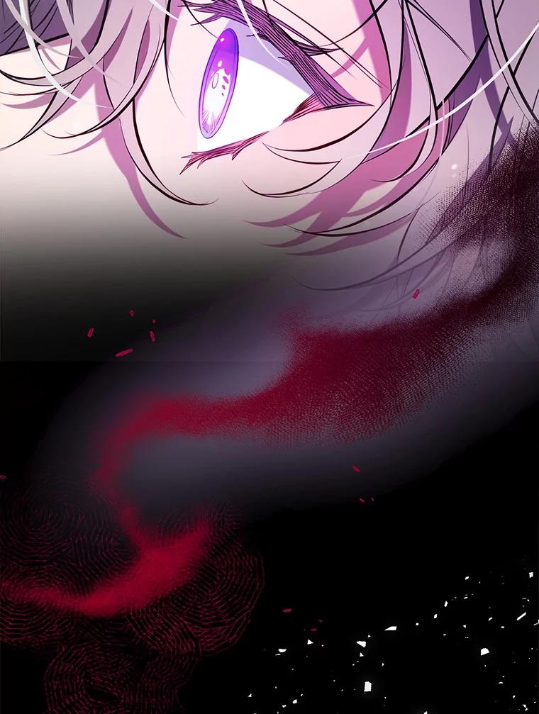 122.恶臭1