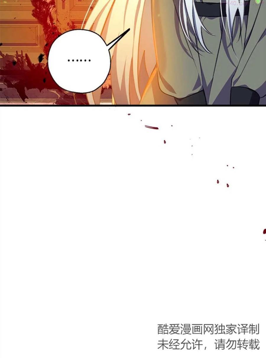 第03话3