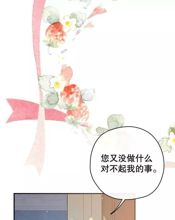 64.委托2