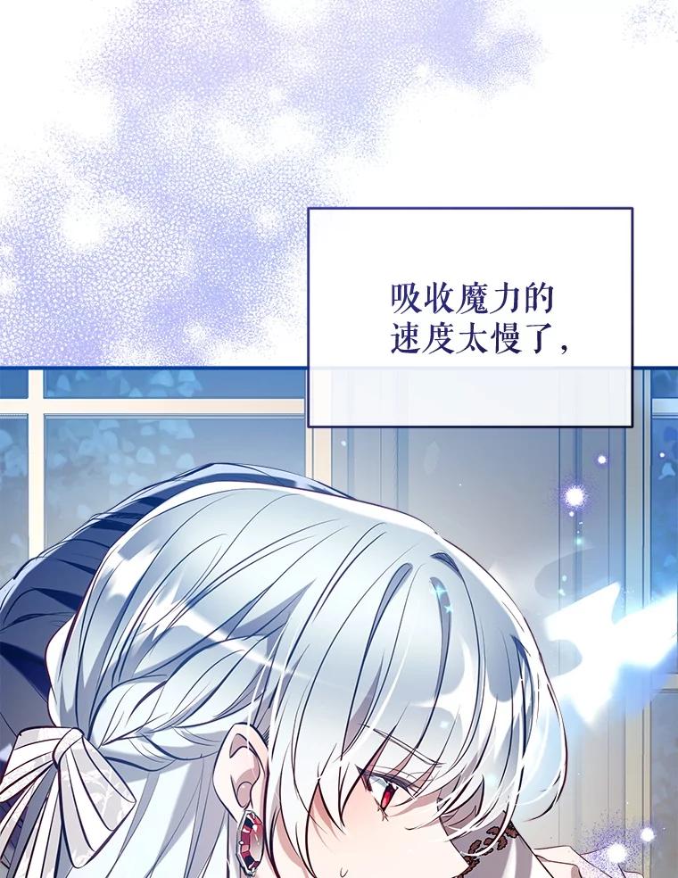 114.每天的约定1