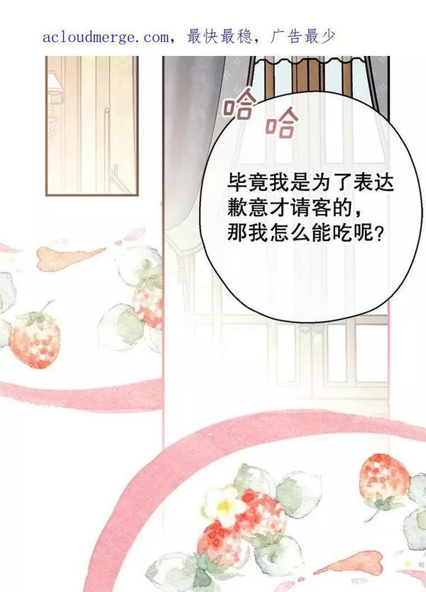 64.委托1