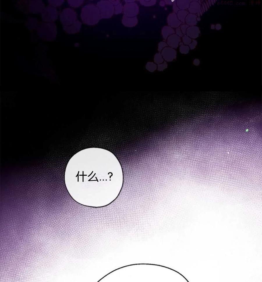 第28话1