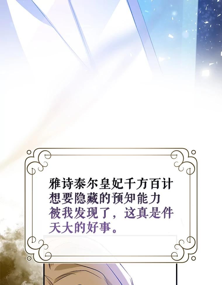 46.渴望幸福2