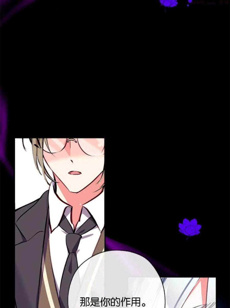 第09话3