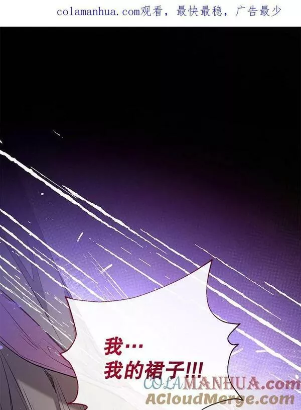 70.警告0