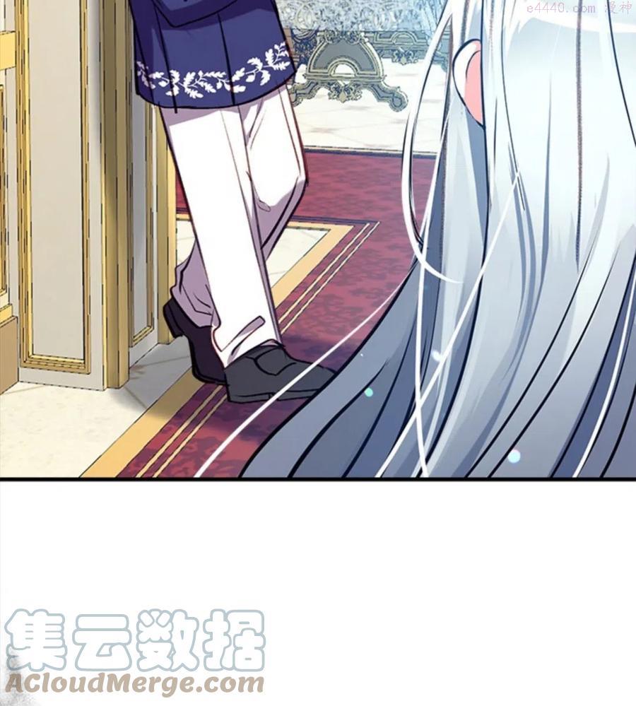 第19话4