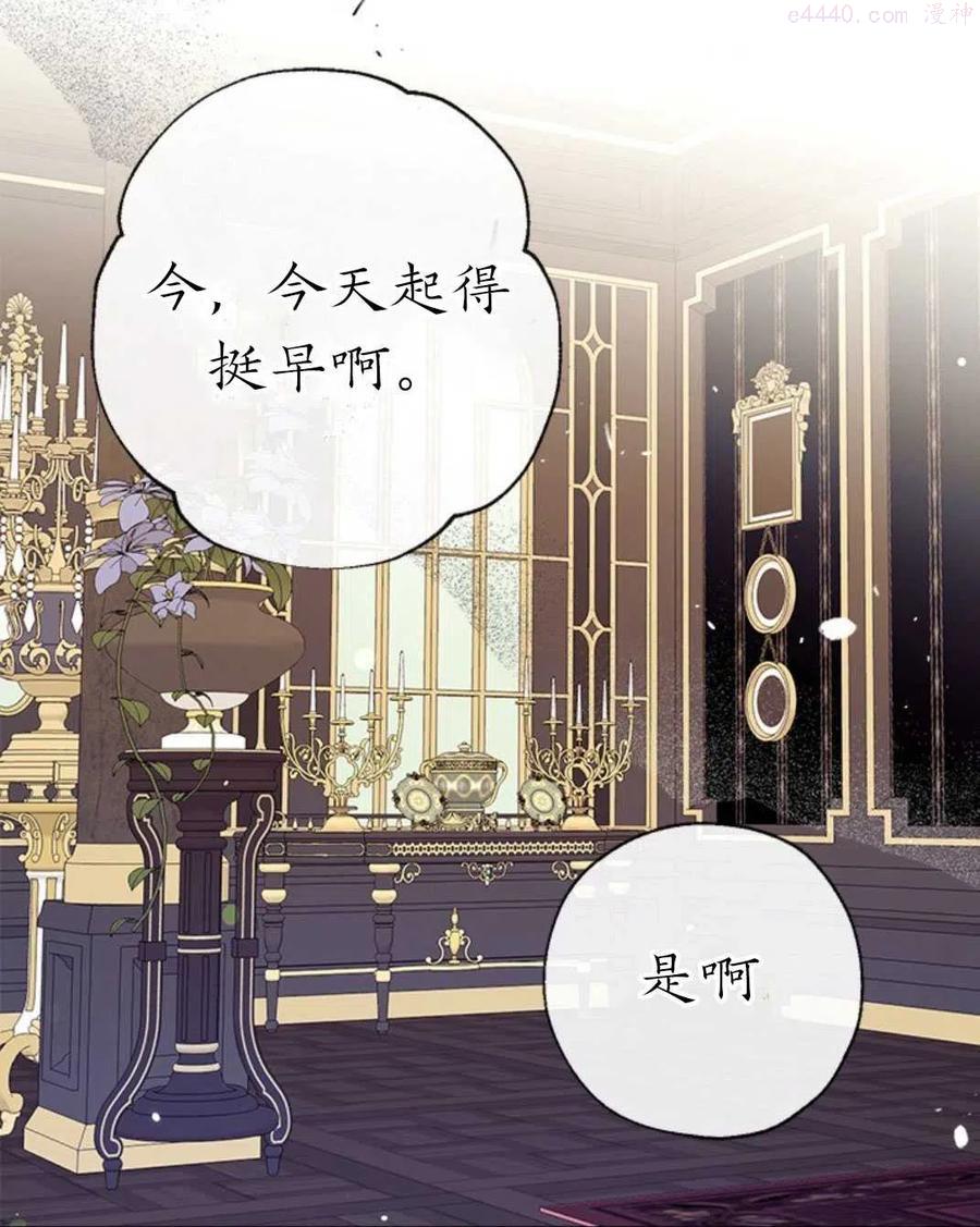 第30话1