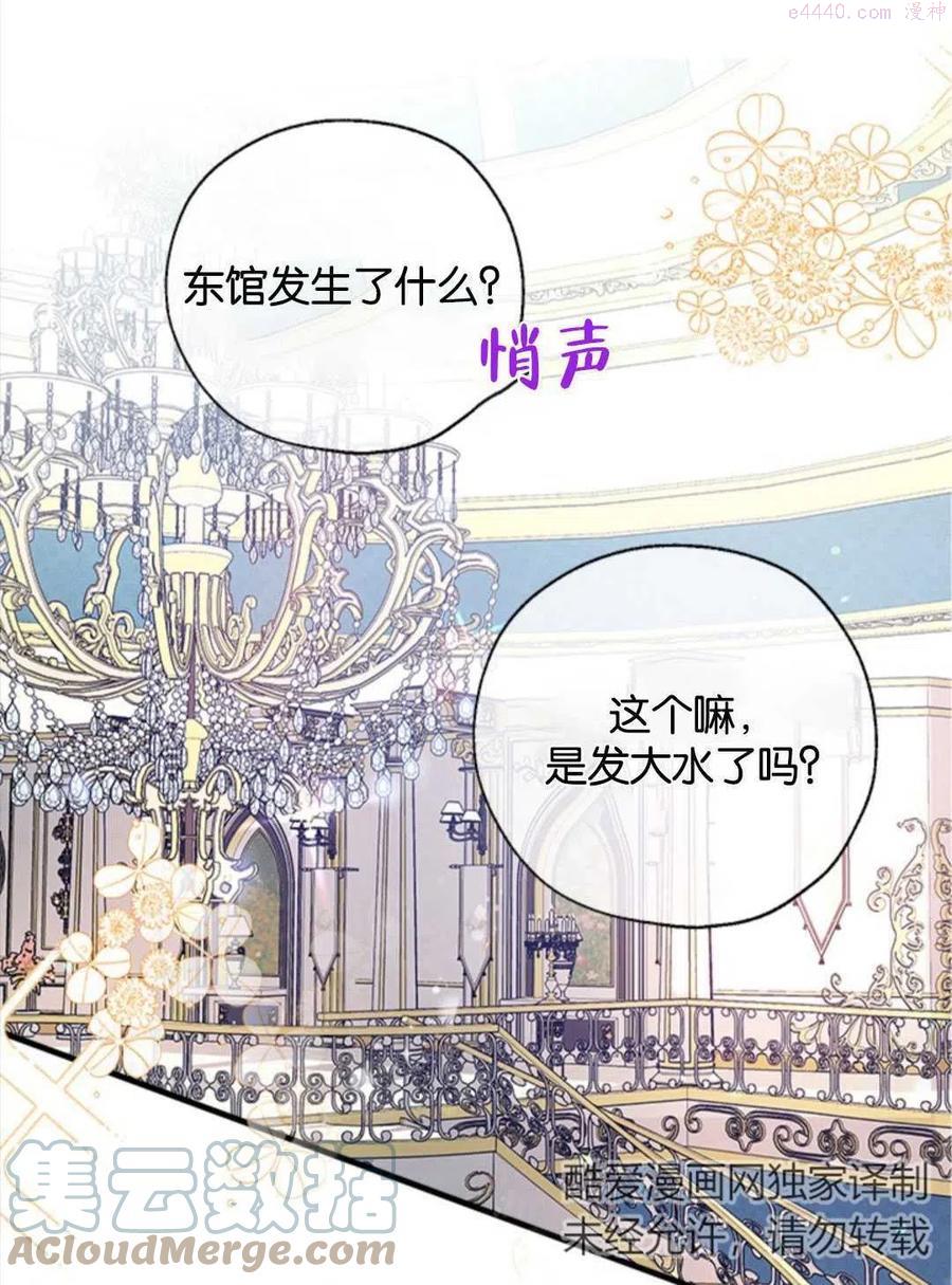 第11话0
