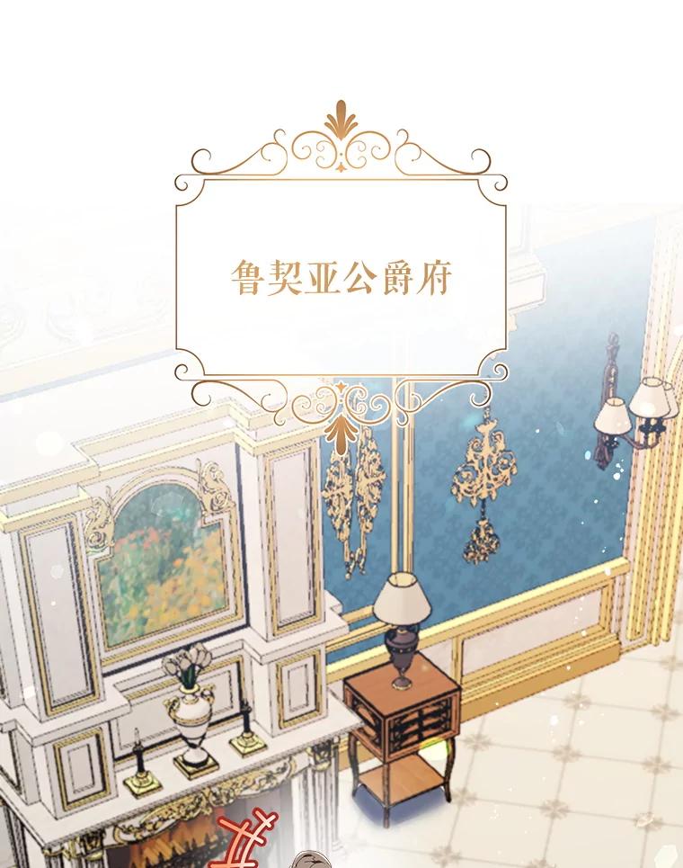 100.父亲受欺负2