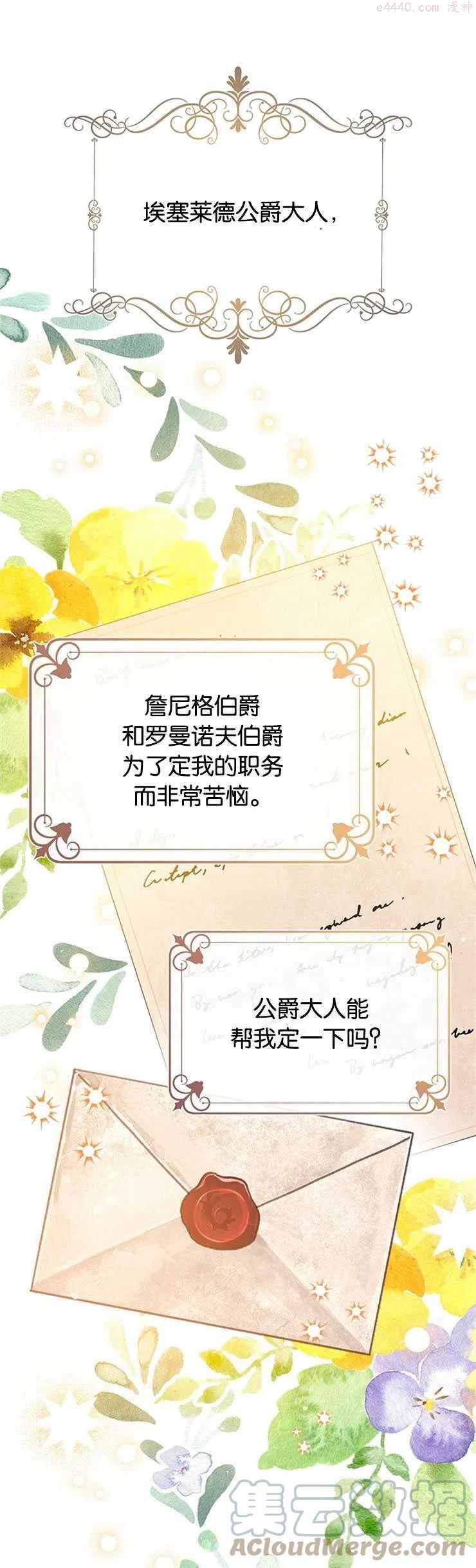 第41话0