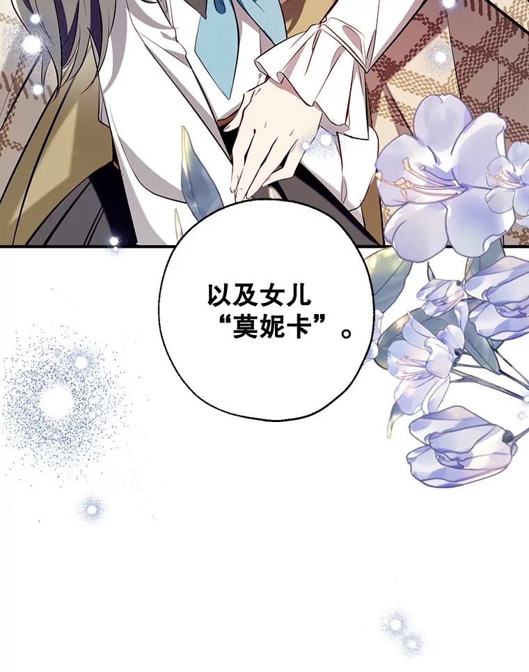 99.全家福2