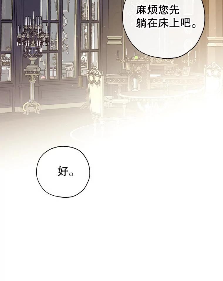 51.捉弄1