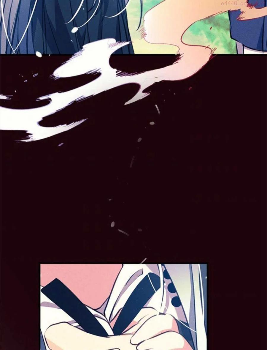 第26话2