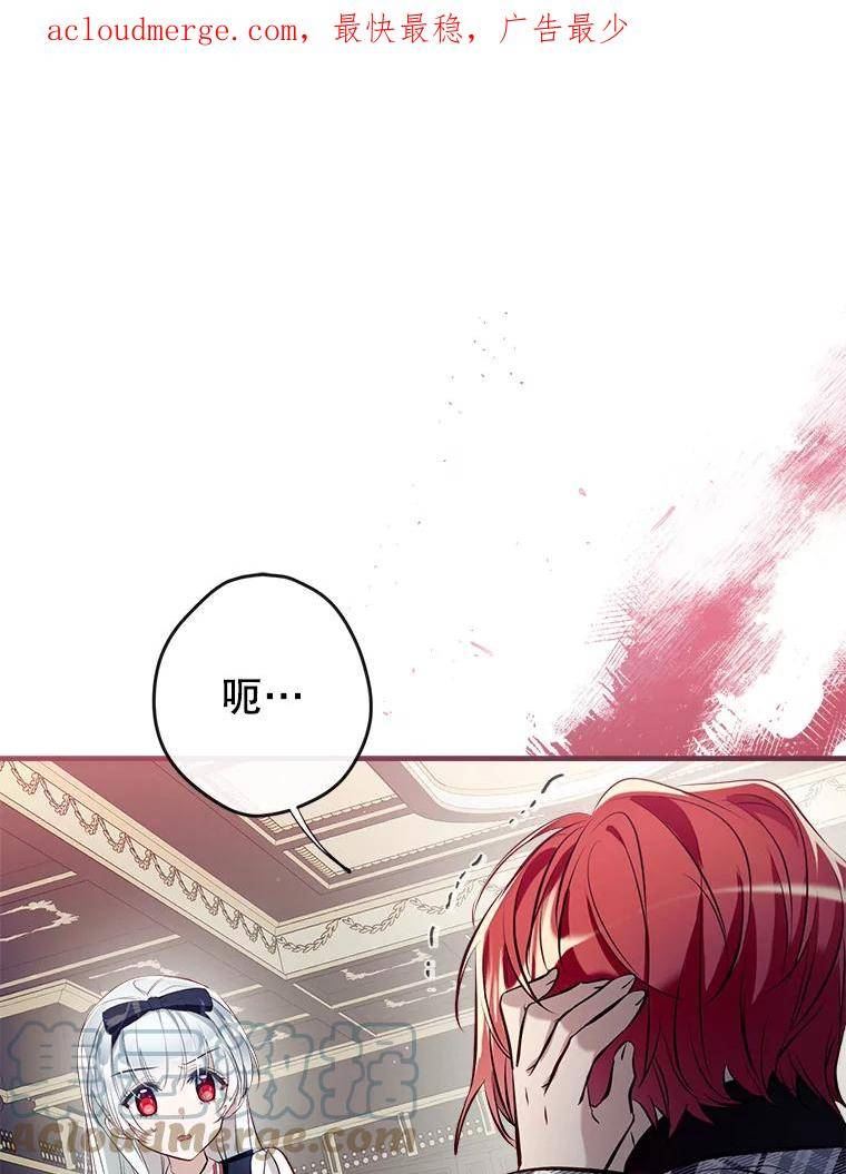 56.放弃抚养权0
