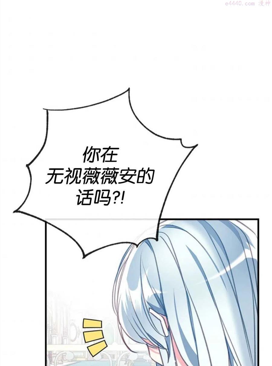 第27话1