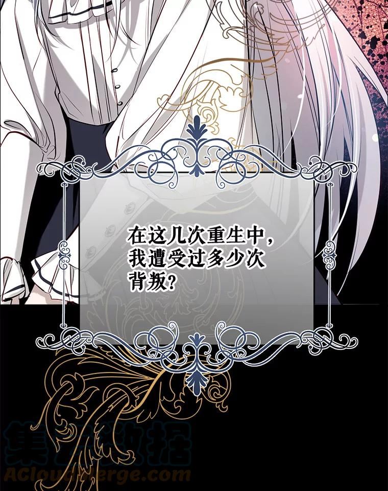 50.捉弄4