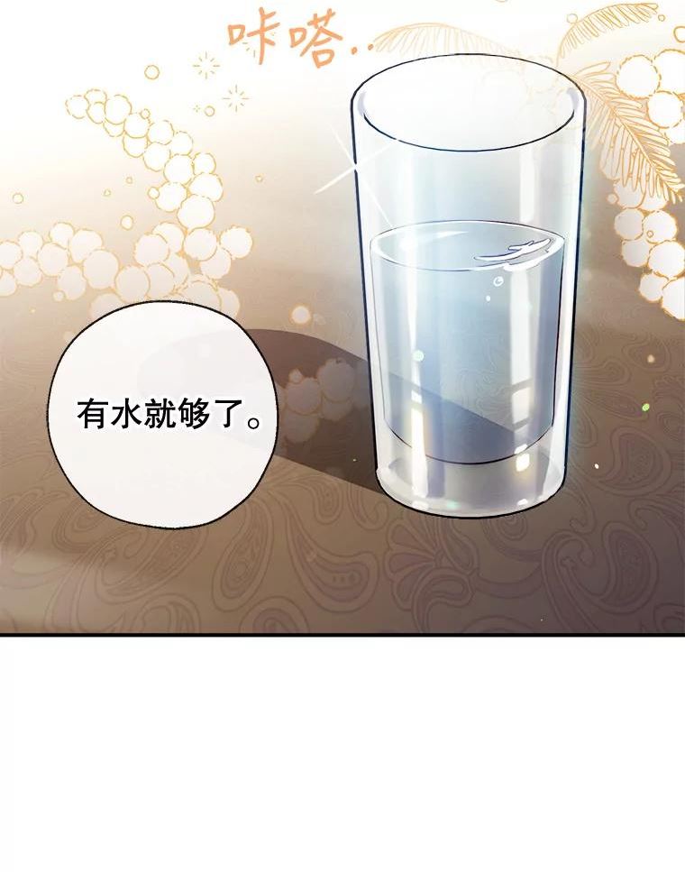 55.投靠1