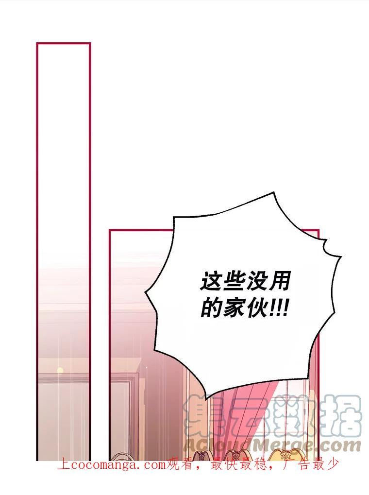 48.大人和孩子0